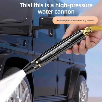 🔥LAST DAY 80% OFF - Home High-Pressure Car Wash Water Gun
